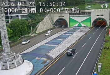 國道1號(基隆端到基隆交流道)