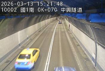 國道1號(基隆端到基隆交流道)