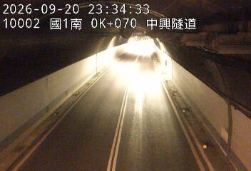 國道1號(基隆端到基隆交流道)