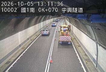 國道1號(基隆端到基隆交流道)