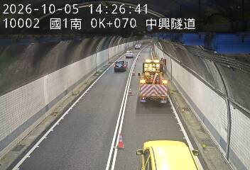國道1號(基隆端到基隆交流道)