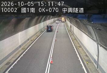 國道1號(基隆端到基隆交流道)