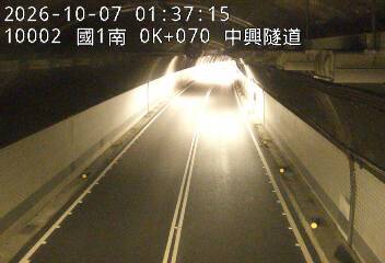 國道1號(基隆端到基隆交流道)