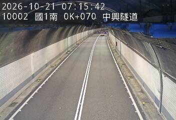 國道1號(基隆端到基隆交流道)