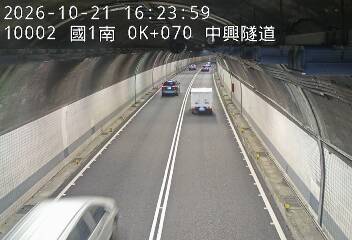 國道1號(基隆端到基隆交流道)