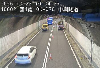 國道1號(基隆端到基隆交流道)