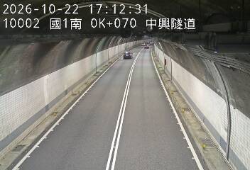 國道1號(基隆端到基隆交流道)