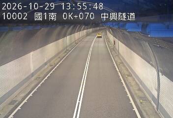 國道1號(基隆端到基隆交流道)