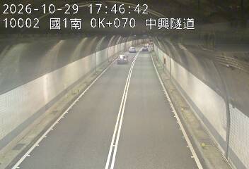 國道1號(基隆端到基隆交流道)