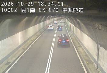 國道1號(基隆端到基隆交流道)