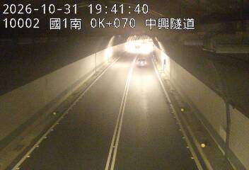 國道1號(基隆端到基隆交流道)