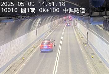 國道1號 0K+100 (-)(S) CCTV-N1-S-0.100-M 200台灣基隆市獅球路169巷153-1號 即時監視器 路況監視器 即時路況影像