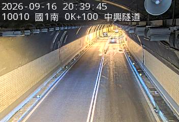 國道1號(基隆端到基隆交流道)