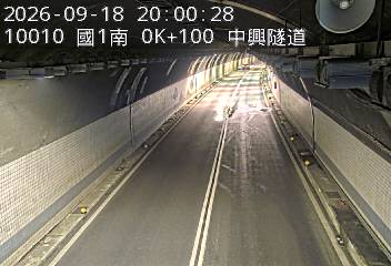國道1號(基隆端到基隆交流道)