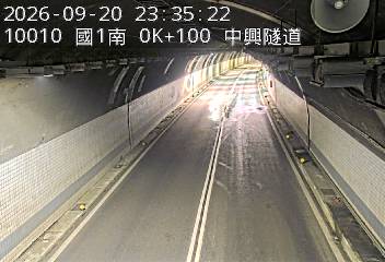 國道1號(基隆端到基隆交流道)