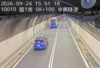 國道1號(基隆端到基隆交流道)