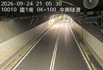 國道1號(基隆端到基隆交流道)