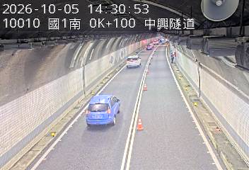 國道1號(基隆端到基隆交流道)