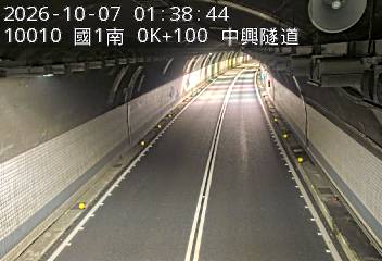 國道1號(基隆端到基隆交流道)