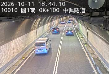 國道1號(基隆端到基隆交流道)