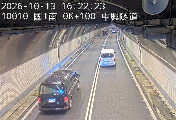 國道1號(基隆端到基隆交流道)