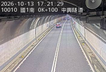 國道1號(基隆端到基隆交流道)