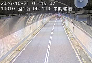 國道1號(基隆端到基隆交流道)