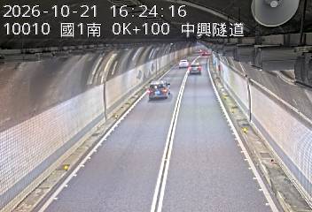 國道1號(基隆端到基隆交流道)