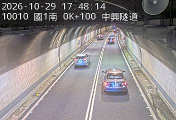 國道1號(基隆端到基隆交流道)