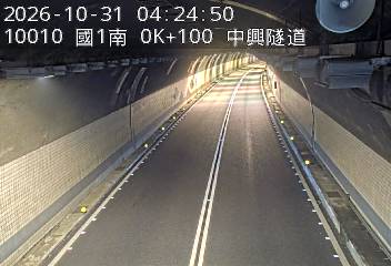 國道1號(基隆端到基隆交流道)