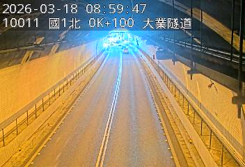 國道1號(基隆交流道到基隆端)