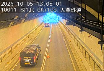 國道1號(基隆交流道到基隆端)