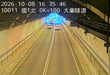 國道1號(基隆交流道到基隆端)