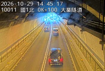 國道1號(基隆交流道到基隆端)