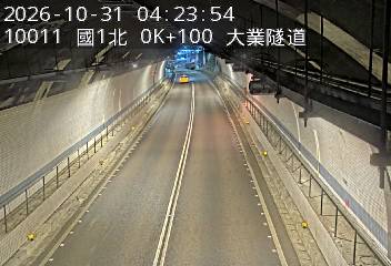 國道1號(基隆交流道到基隆端)