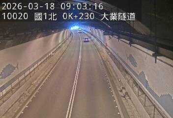 國道1號(基隆交流道到基隆端)