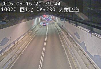 國道1號(基隆交流道到基隆端)