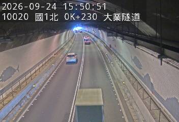 國道1號(基隆交流道到基隆端)