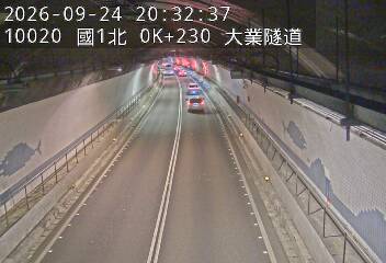 國道1號(基隆交流道到基隆端)