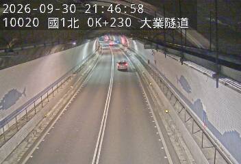 國道1號(基隆交流道到基隆端)