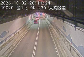 國道1號(基隆交流道到基隆端)