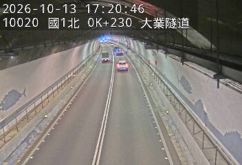 國道1號(基隆交流道到基隆端)
