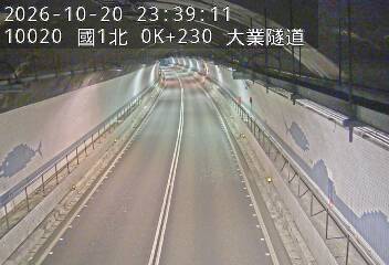 國道1號(基隆交流道到基隆端)