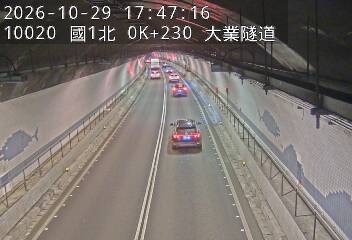 國道1號(基隆交流道到基隆端)