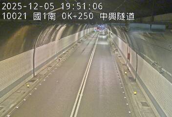 國道1號(基隆端到基隆交流道)