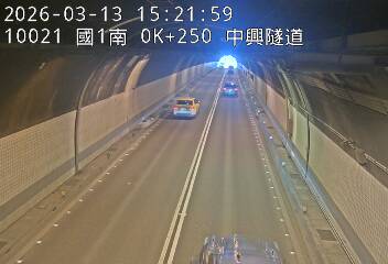 國道1號(基隆端到基隆交流道)