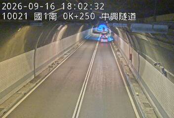 國道1號(基隆端到基隆交流道)