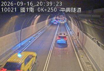 國道1號(基隆端到基隆交流道)