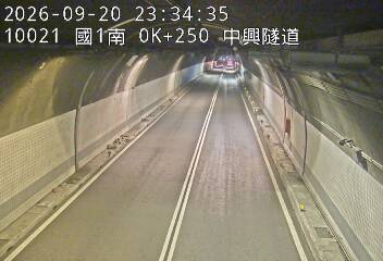 國道1號(基隆端到基隆交流道)