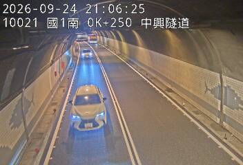 國道1號(基隆端到基隆交流道)